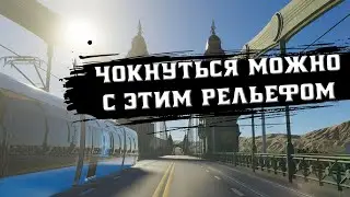 КАК БЫ НЕ ЧОКНУТЬСЯ ОТ ТАКОГО ➤ CITIES: SKYLINES 2 #35