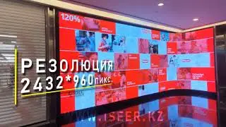 Изогнутый светодиодный экран Sulpak Esentai