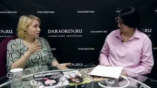 Сотня! Меняющая наш город! - Инна Колесникова.