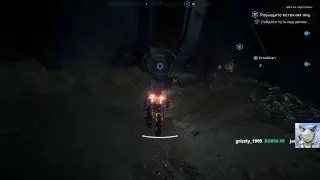 Ren в Anthem