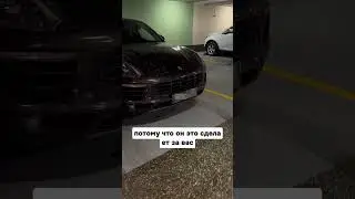 Porsche - как стиль жизни