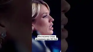 #залетайвтренды