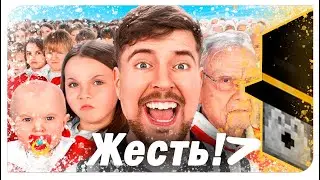 PWGood реакция | MrBeast | Люди с 1 до 100 Лет Сражаются за $500,000