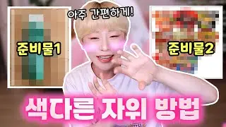천원으로 남자들 홍콩가는 방법