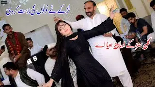 Dhola Sada Dil || Mehak Malik Dance Performance Official Video