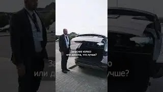 Что лучше: запасное колесо или докатка?