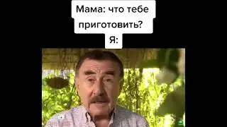 ПИВО