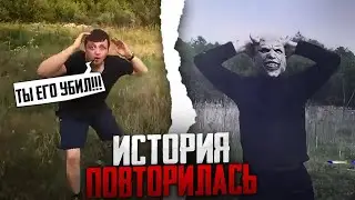 МАКС ВАЩЕНКО. ИСТОРИЯ ПОВТОРЯЕТСЯ.