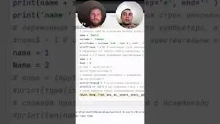 🐍 ОПЕРАТОР RETURN:КЛЮЧЕВОЕ СЛОВО ИСПОЛЬЗУЕТСЯ ДЛЯ ВОЗВРАТА ЗНАЧЕНИЯ ФУНКЦИИ,В PYTHON 