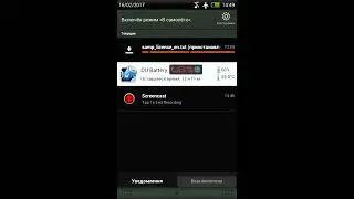 Скриптинг MCPE Урок 4 Переменные