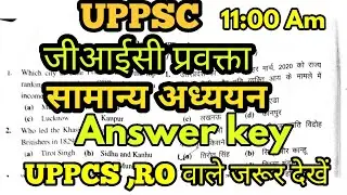 GIC Lecturer Exam Answer Key