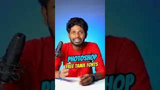 🤩💥Photoshop Tamil Fonts Download ✅