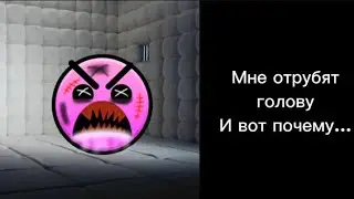 Моё предполагаемое будущее: (ГД лица)