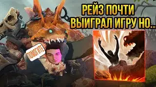 RAZE1X6 ОН ХОТЕЛ ВСЕГО ЛИШЬ ПОБЕДЫ.. | DOTA 1X6 PRIMAL BEAST R