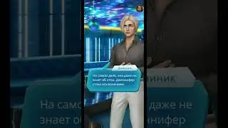 • По тонкому льду • Сезон 3 Серия 5 