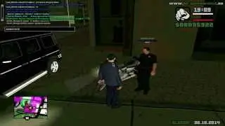 Работа Прокурора на сервере [RP] GameWorld