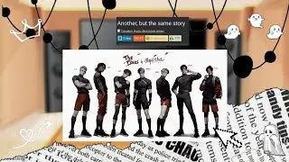 реакция aftg фанфик 