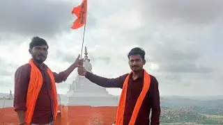 anjanadri hill (betta) in karnataka