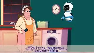 WOW 3