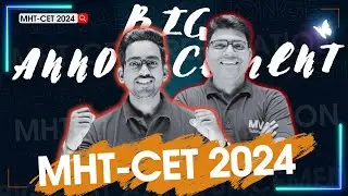 We are Launching आधार 🔥  |  MHT CET 2024 Announcement  | MHT CET Maths  |  MHT CET Physics