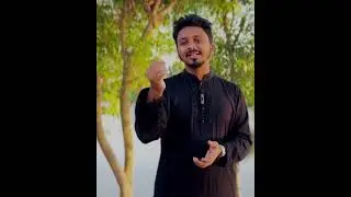 Farther এবং Further কোনটি কখন ব্যবহার করবেন