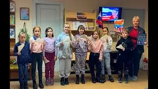 Привет солдатам на фронт