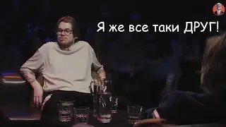 Друг должен получить голые фотографии