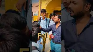 ऐसा कौन सा शब्द है जिसमें सारे शब्द vowel आते हैं ? 99% Fail #shortsviral #gkandgstricks #motivation