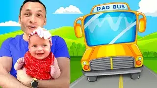 Крутим колеса с Папой: Обратно в Путь!
