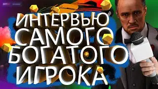 NEXTRP! THE LIFE OF THE RICHEST PLAYER ON THE NEXTRP MOSCOW FULLRP SERVER! AN INTERVIEW WITH BERKUT