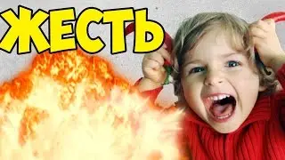 Грифер шоу #1