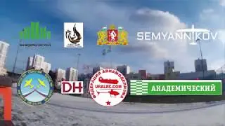 Осенний бой 2017