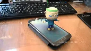 Совмещение видео с 3Д (тест)