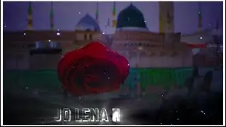 💚 12 Rabi Ul Awal Status | Eid Milad un Nabi ﷺ Status | Rabi Ul Awal WhatsApp status |
