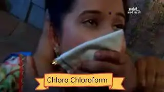 Chloro 6...