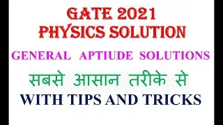 gate 2021 physics General Aptitude solutions| gate 2021 physics solutions| gate 2021physics|