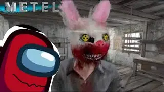 (METEL #1) СБЕГАЮ ОТ МАНЬЯКA METEL