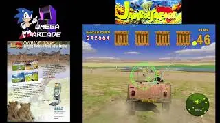 Jambo Safari - Sega NAOMI