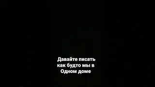 ну пжж