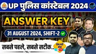 UP Police Constable Re- Exam 2024 | 31 Aug. Shift - 2_ PAPER ANALYSIS