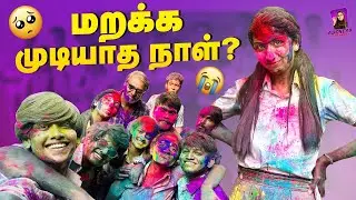 Unforgettable Climax Scene in Kana Kaanum Kaalangal ❤️| BTS | Abeneya Nethrun