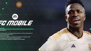 Карьера за сборную Португалии #1 #football #футбол #fc24 #карьера