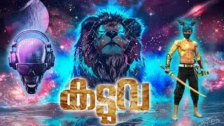 Pala Palli Thiruppalli Promo Song | Kaduva | Free fire🔥