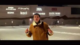 Серёжа Уссов - Нежно