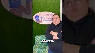 ОФИГЕТЬ на английском языке 🔥🤩 #учитьанглийскийснуля #учитьанглийский #englishgrammar # #english