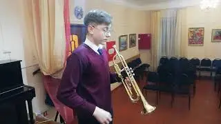 А. Гедике «Концертный этюд для трубы» Малюта Прохор 13 лет