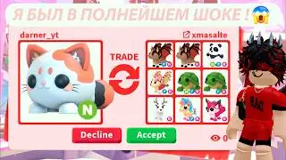 I WAS SHOCKED BY TRADES😱trades on NEON MOCHI MEOW in Adopt Me!