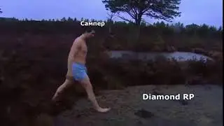 DRP