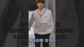 Это я иду в школу прочитав только фанфики и посмотрев дорамы на всё лето вместо учёбы 😂