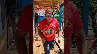 простой способ монтажа на саморезы #всеиздерева #стройка #деревообробка #diywoodworking #столярка